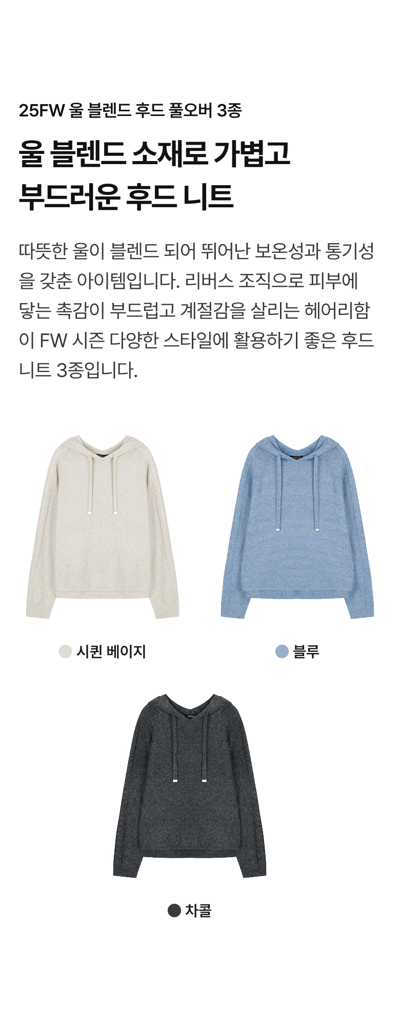 0910_116884_상세_데렉램_02